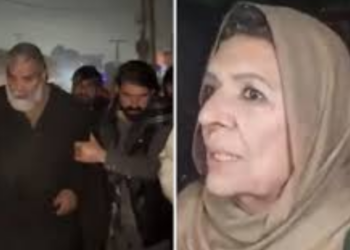 Amnesty International condemns use of water cannons against protesters outside Adiala jail