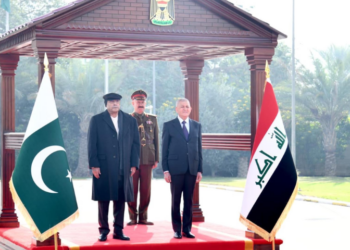 President Zardari begins four-day official visit to Iraq to boost bilateral ties