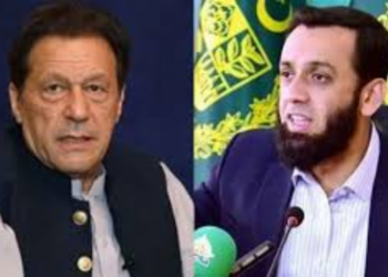 Tarar accuses PTI of undermining national interests, failing to deliver in KP