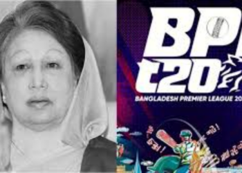 BPL matches cancelled as Bangladesh mourns former prime minister Khaleda Zia
