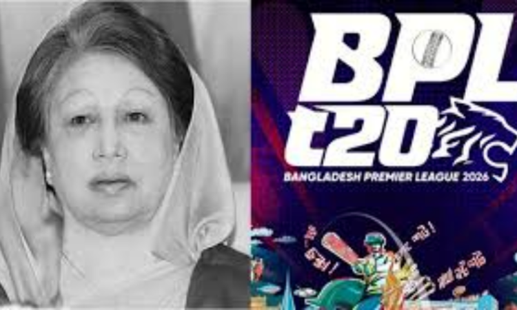 BPL matches cancelled as Bangladesh mourns former prime minister Khaleda Zia