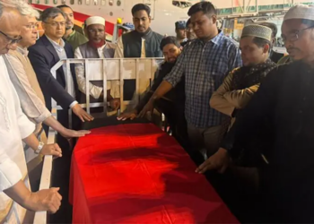 Body of slain student leader returns to Bangladesh as protests erupt, interim govt urges calm