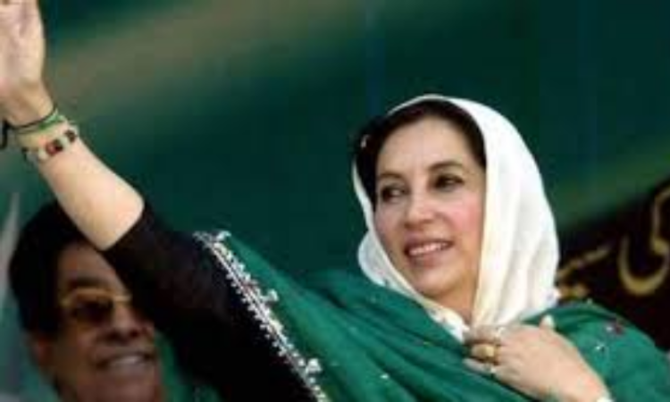 President Zardari calls for political unity on 18th death anniversary of Benazir Bhutto
