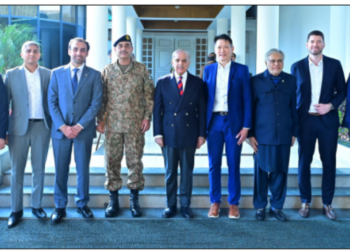 Binance leadership meets Pakistan officials as government signals support for digital asset regulation