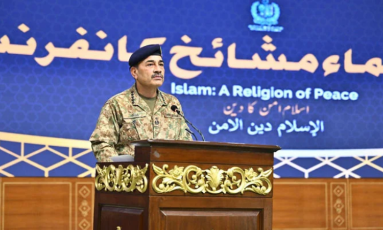 General Syed Asim Munir highlights Pakistan-Saudi ties, calls for unity and religious tolerance