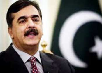 Chairman Senate Yousaf Raza Gilani extends New Year greetings, calls for unity and peace