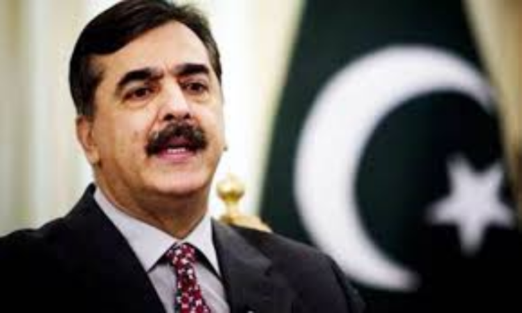 Chairman Senate Yousaf Raza Gilani extends New Year greetings, calls for unity and peace