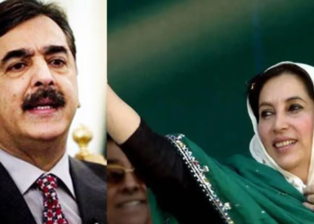 Gilani pays tribute to Benazir Bhutto on 18th death anniversary, hails her legacy of democracy