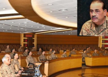 Army warns against attempts to undermine national unity, security at Corps Commanders’ conference