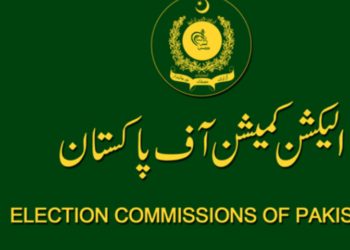 PTI requests ECP to extend nomination deadline for Islamabad local body elections