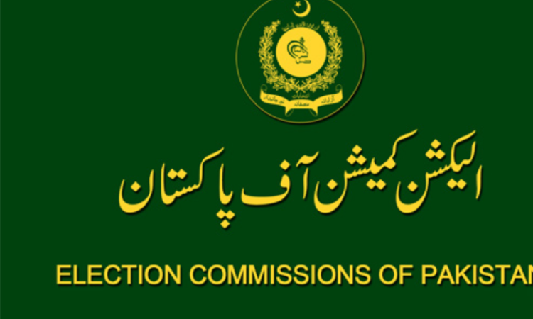 PTI requests ECP to extend nomination deadline for Islamabad local body elections