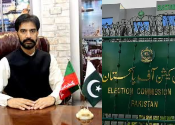 ECP extends Islamabad local government election nomination deadline to December 30