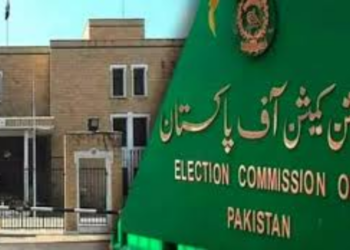 ECP rejects plea to delay Balochistan LG polls, upholds December 28 schedule