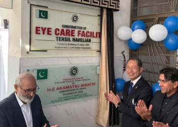 Japanese Ambassador inaugurates eye care facility in Abbottabad under GGP initiative