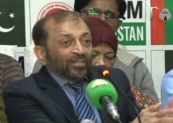 MQM-P slams Sindhi Culture Day celebrations, alleges unrest and lawlessness in Karachi