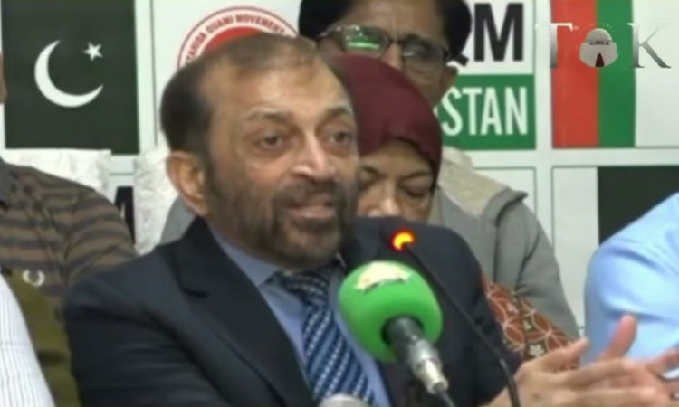 MQM-P slams Sindhi Culture Day celebrations, alleges unrest and lawlessness in Karachi