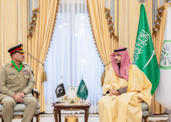 Saudi Arabia confers Kingdom’s highest honour on Pakistan’s Army Chief Asim Munir during official visit