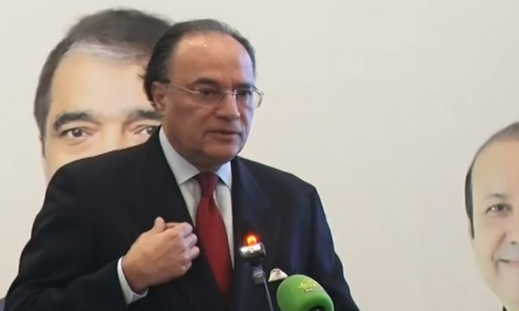 Asset disclosure law enacted under IMF commitments: Finance minister