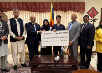 Sri Lankan High Commission confirms GAK HealthCare International donation for cyclone Ditwah relief