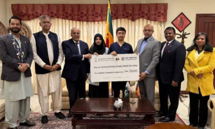 Sri Lankan High Commission confirms GAK HealthCare International donation for cyclone Ditwah relief