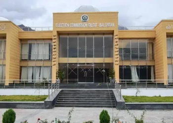 President Zardari approves schedule for Gilgit-Baltistan elections on Jan 24, 2026