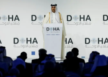 Ceasefire in Gaza ‘incomplete’ without full Israeli withdrawal: Qatar PM