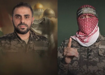 Hamas confirms death of spokesperson Abu Obeida, appoints new leader amid ongoing ceasefire