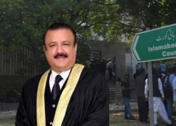 IHC orders removal of Justice Tariq Mehmood Jahangiri over invalid law degree