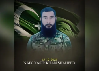 Soldier martyred; seven terrorists killed in DI Khan counter-insurgency operation: ISPR