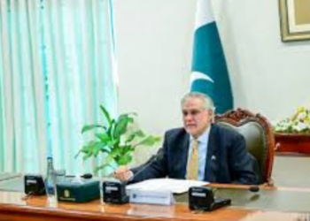 Pakistan focuses on boosting IT exports in high-level meeting chaired by Ishaq Dar
