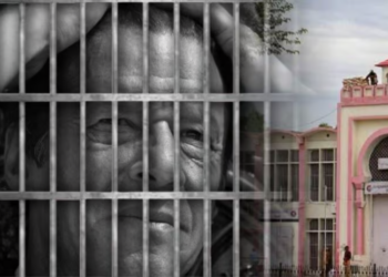 Govt mulls relocating Imran Khan from Adiala Jail amid protests: PM’s coordinator