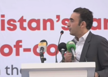 Chairman PPP Bilawal inaugurates Indus University Hospital