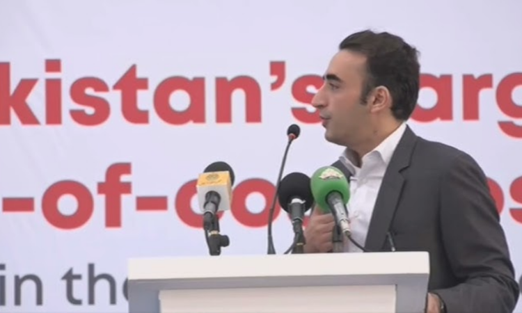 Chairman PPP Bilawal inaugurates Indus University Hospital