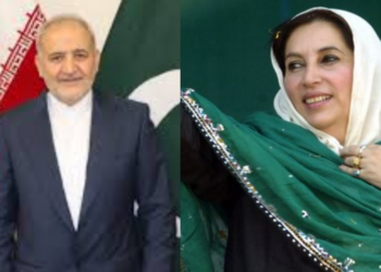 Iranian Ambassador pays tribute to Benazir Bhutto on death anniversary