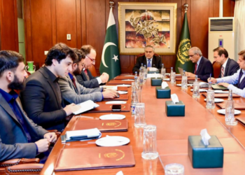 Dar chairs review meeting on MoFA Consular Services