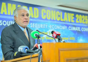 Global conflicts threaten stability, regional cooperation essential for South Asia: Ishaq Dar