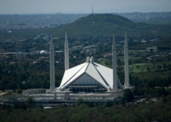 Islamabad declares local holiday on Dec 26 for UAE President’s visit