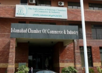 Balochistan Board of Investment, ICCI agree to joint initiatives to promote trade and investment