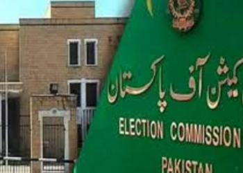 ECP announces schedule for Islamabad local government elections; polling on Feb 15