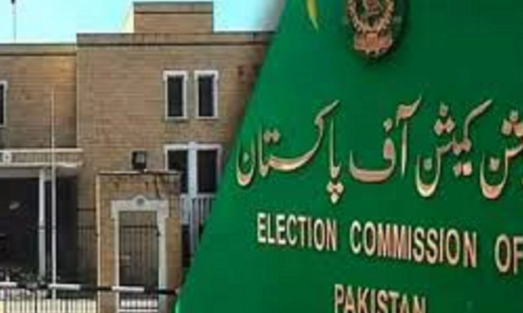 ECP announces schedule for Islamabad local government elections; polling on Feb 15