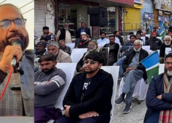 Jamaat-e-Islami holds province-wide protests against Punjab Local Government Act