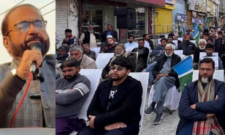 Jamaat-e-Islami holds province-wide protests against Punjab Local Government Act