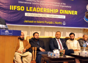 JI Punjab Ameer hosts dinner for international Islamic student leaders visiting Pakistan