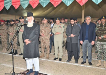 Funeral prayer of Major Adeel Zaman Shaheed offered at Peshawar Garrison