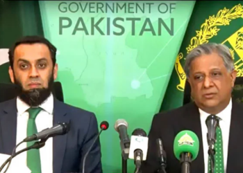 Govt urges public to ignore fake CDF notification; clarifies rules on Imran Khan’s jail meetings