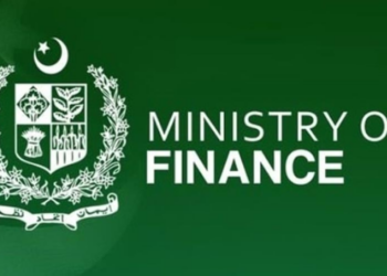Finance Ministry rejects claims of ‘new’ IMF conditions, cites continuity of reforms