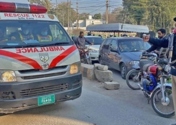 Two children killed, eight injured as explosion rocks Madrassah in North Waziristan