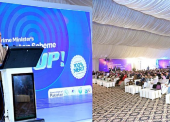 PM Shehbaz launches Laptop Scheme 2025 in KP, announces Daanish School in Haripur