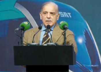 PM Shehbaz says Nawaz-era projects ‘buried politics of empty slogans’