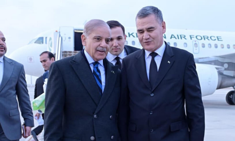 PM Shehbaz arrives in Turkmenistan for two-day official visit, to attend peace and neutrality forum